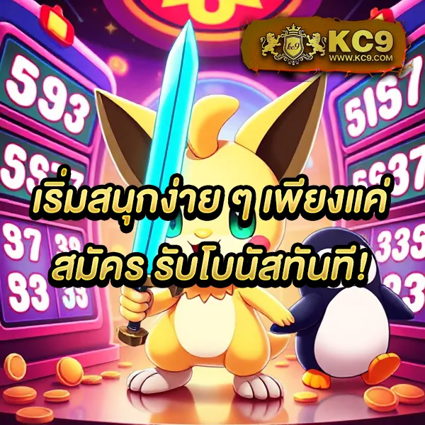 "โปร 5 บาท รับ 100 - สล็อตทุนน้อย โบนัสจัดเต็ม"