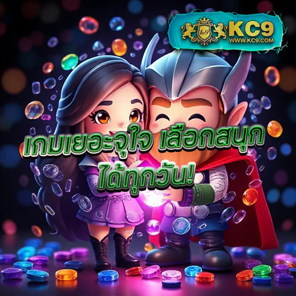 456-dragons เกมสล็อตออนไลน์ อันดับ 1