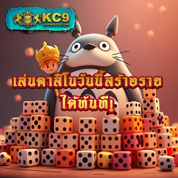 369joker-wallet เว็บสล็อตโจ๊กเกอร์ อันดับ 1 รองรับวอลเล็ต