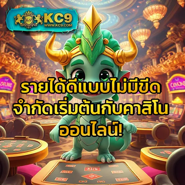 Betflixfun.com: เข้าสู่ระบบและเล่นเกมสล็อตออนไลน์ทันที