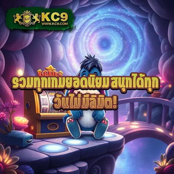 168 Galaxy PG ศูนย์รวมเกมสล็อต PG ล่าสุด