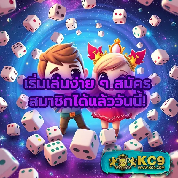 Fox8888 สล็อตเว็บตรง มั่นคง ปลอดภัย จ่ายจริงทุกยอด