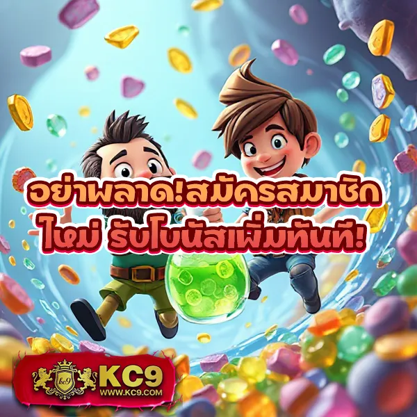 Betflik Co - แพลตฟอร์มเกมสล็อตยอดนิยม แจ็คพอตแตกบ่อย