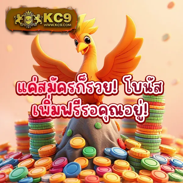 Betflik King - แพลตฟอร์มเกมสล็อตยอดนิยม แจ็คพอตแตกบ่อย