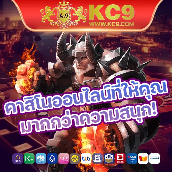 G2G123 ทางเข้า | ล็อกอินเข้าสู่ระบบเดิมพันออนไลน์