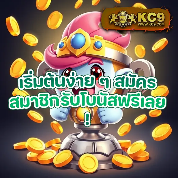 "GA999Bet: สนุกกับเกมคาสิโนและสล็อตที่ดีที่สุด"