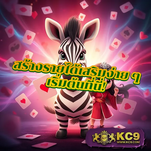 Betflik Thailand - เว็บสล็อตและคาสิโนออนไลน์อันดับ 1 ของไทย