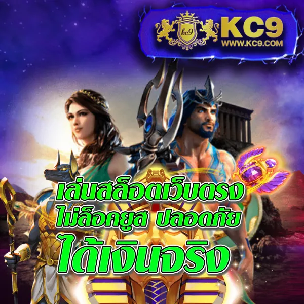 @Fox888 ศูนย์รวมหวยและเกมสล็อตครบทุกค่าย