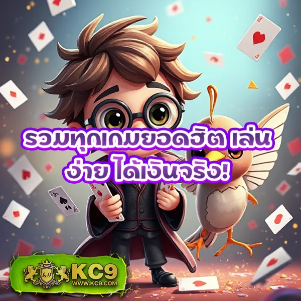 BEO89 Wallet - แพลตฟอร์มเกมสล็อตยอดนิยม รองรับการฝาก-ถอนวอเลท