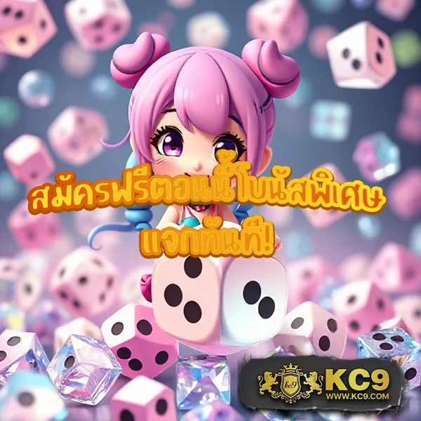 38-สล็อต เว็บสล็อตออนไลน์ครบทุกค่าย แตกง่ายทุกเกม