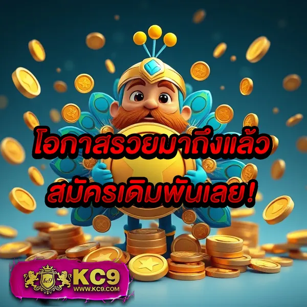 Fox88888 สล็อตเว็บตรง มั่นคง ปลอดภัย จ่ายจริงทุกยอด