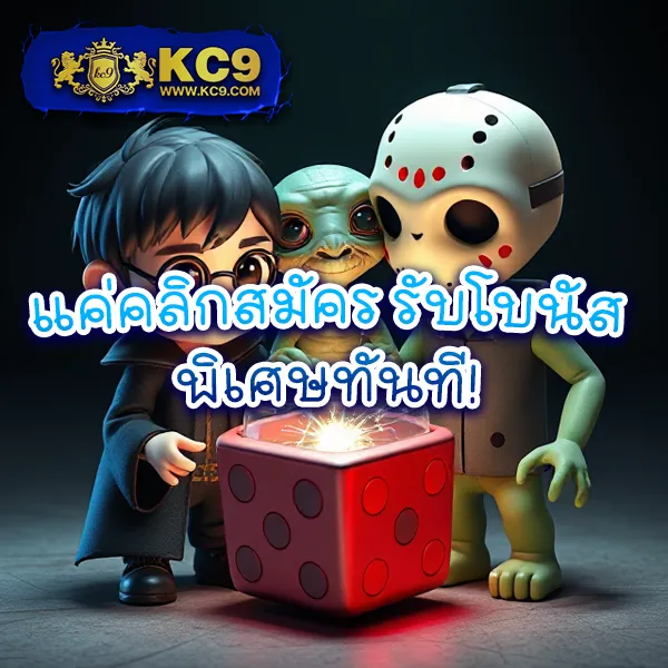 Allbet - แพลตฟอร์มคาสิโนและสล็อตออนไลน์ชั้นนำ