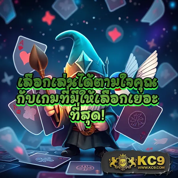 BG-Slot: เกมสล็อตออนไลน์ที่คุณไม่ควรพลาด