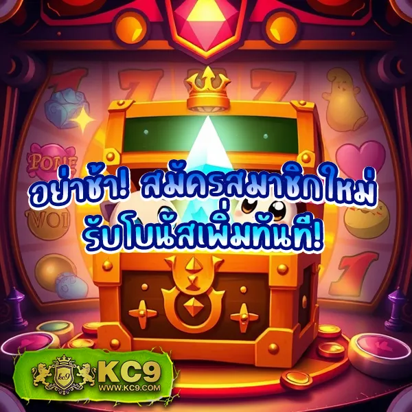 789Win - สล็อตเว็บตรง โบนัสสูง