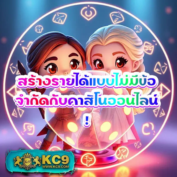 8282 สล็อต - สล็อตแตกบ่อย โบนัสเยอะ