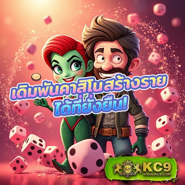 168Bet Slot เว็บตรง รวมเกมสล็อตทุกค่าย