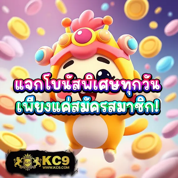 Dclub77 | เกมคาสิโนและสล็อตที่ดีที่สุด