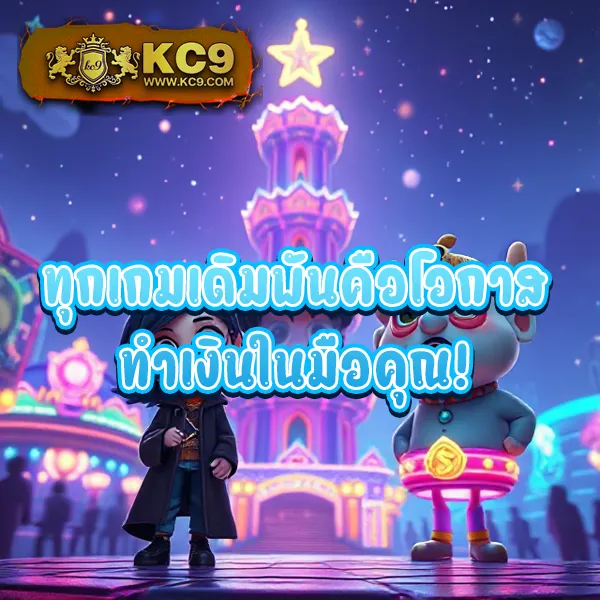 22fun เว็บตรงพนันออนไลน์ มั่นคง ปลอดภัย