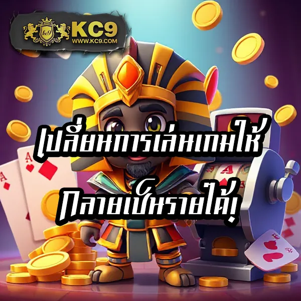 Betflik Plus - เว็บตรงสล็อตและคาสิโนออนไลน์ครบทุกค่าย