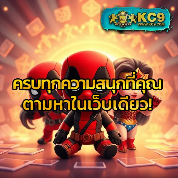 G2G168SA | เว็บเดิมพันออนไลน์ที่ครบวงจร