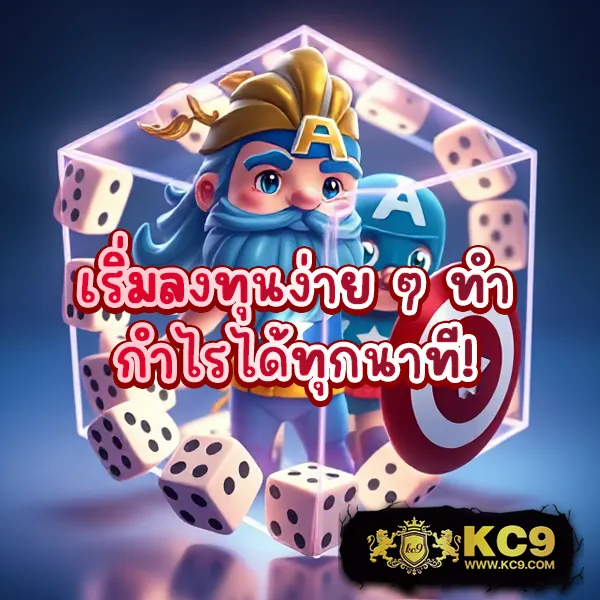 FAFA666TH – ลุ้นรางวัลใหญ่ในเกมสล็อตออนไลน์ที่ดีที่สุด