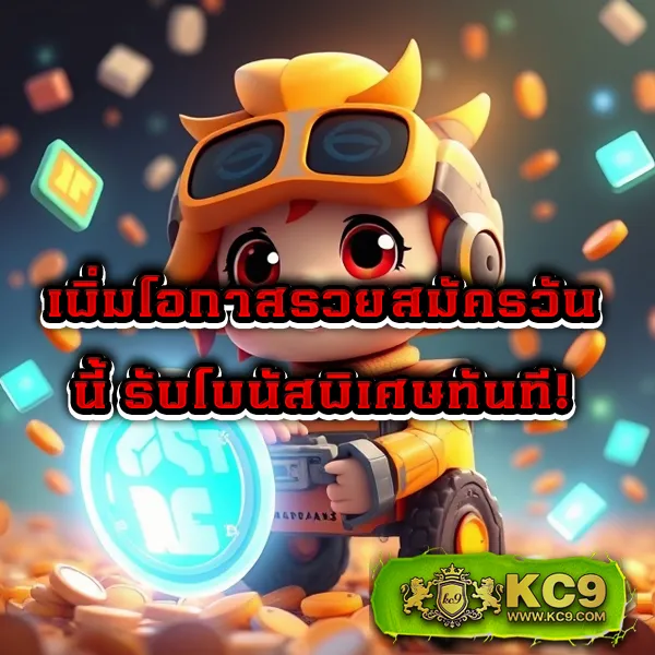 Funny888 สล็อต | เกมสล็อตออนไลน์เล่นง่าย โบนัสเพียบ