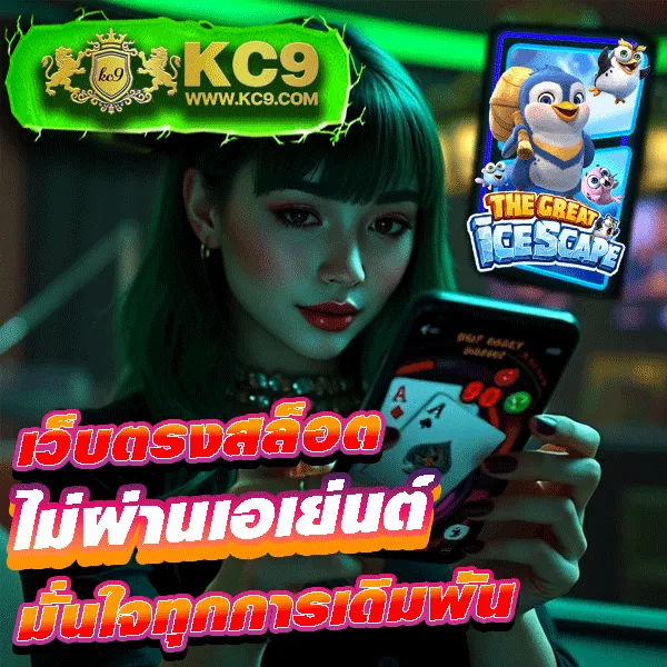 1xbet เว็บตรงพนันออนไลน์ แทงบอลและคาสิโน