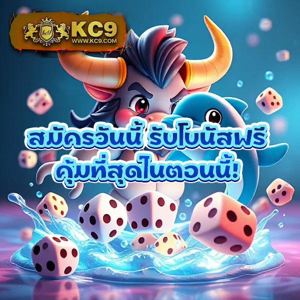 38tha เว็บตรงพนันออนไลน์ มั่นคง ปลอดภัย