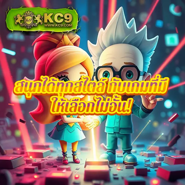 Betflik 84 - แพลตฟอร์มเกมสล็อตยอดนิยม แจ็คพอตแตกบ่อย