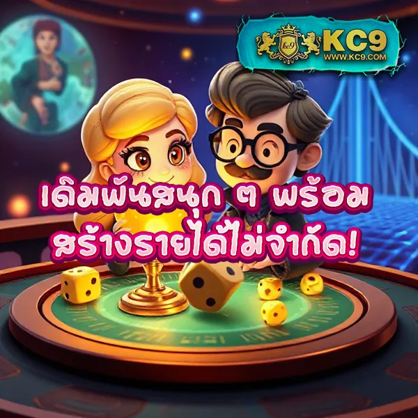 FMF168 ศูนย์รวมเกมเดิมพันออนไลน์ ครบจบในที่เดียว