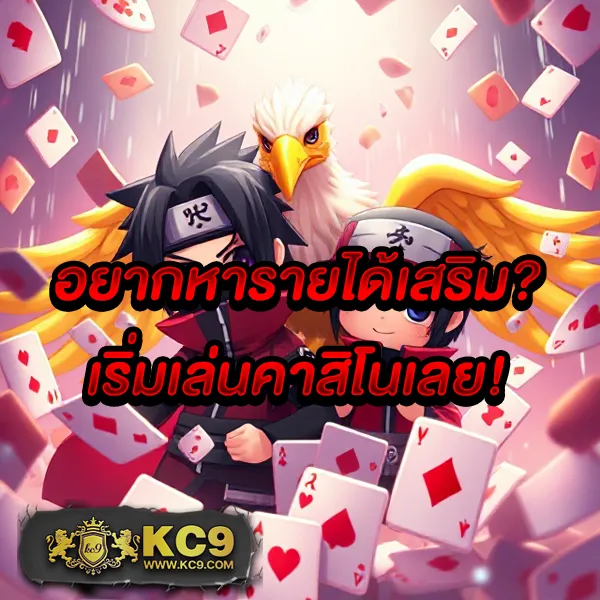 Betflix | สล็อตเว็บตรง แตกง่าย จ่ายจริง