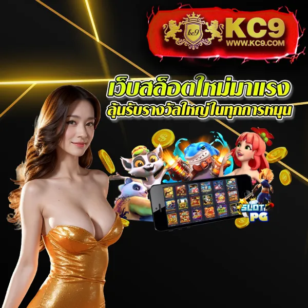 FIRST168 ศูนย์รวมเกมสล็อตออนไลน์ อันดับ 1