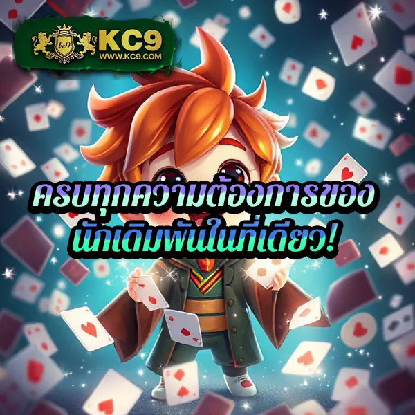 Free Spin เกมสล็อตออนไลน์ ลุ้นรางวัลฟรีทุกวัน