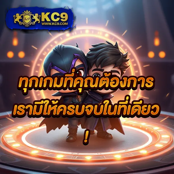 ITIM99 สล็อต: เล่นเกมสล็อตออนไลน์ที่ดีที่สุด