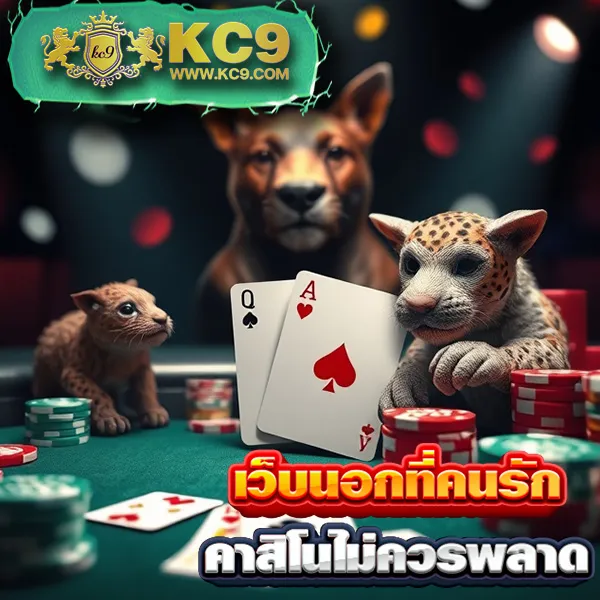 3k-slot เกมสล็อตออนไลน์ อันดับ 1 โบนัสแตกหนัก