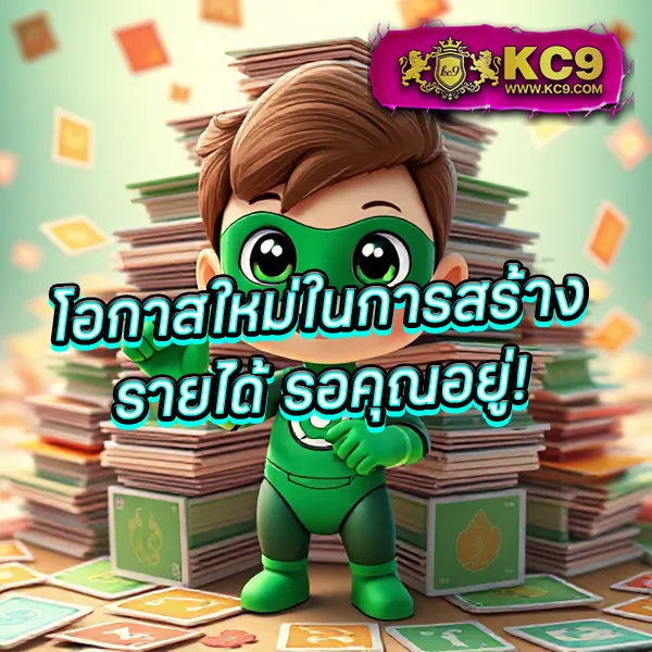 Betflik 828 - เว็บสล็อตออนไลน์และคาสิโนครบวงจร