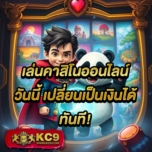 FAFA1X2 – ลุ้นรางวัลใหญ่ในเกมสล็อตออนไลน์ที่ดีที่สุด