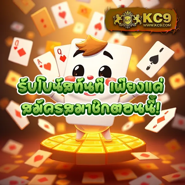 Bgame666: แพลตฟอร์มเกมสล็อตออนไลน์และคาสิโนที่ครบวงจร