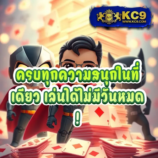 "Goat888Bet: เดิมพันออนไลน์และรับโบนัสพิเศษ"