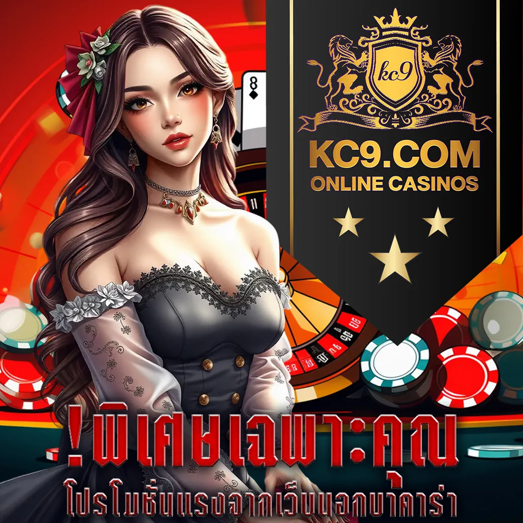 HengJing888: ศูนย์รวมเกมสล็อตและคาสิโนออนไลน์