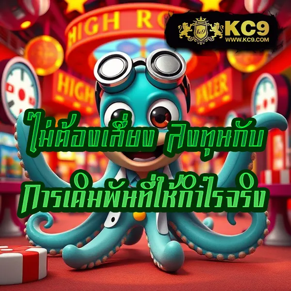 AKTOPBET - แหล่งรวมเกมสล็อตและคาสิโนออนไลน์อันดับ 1