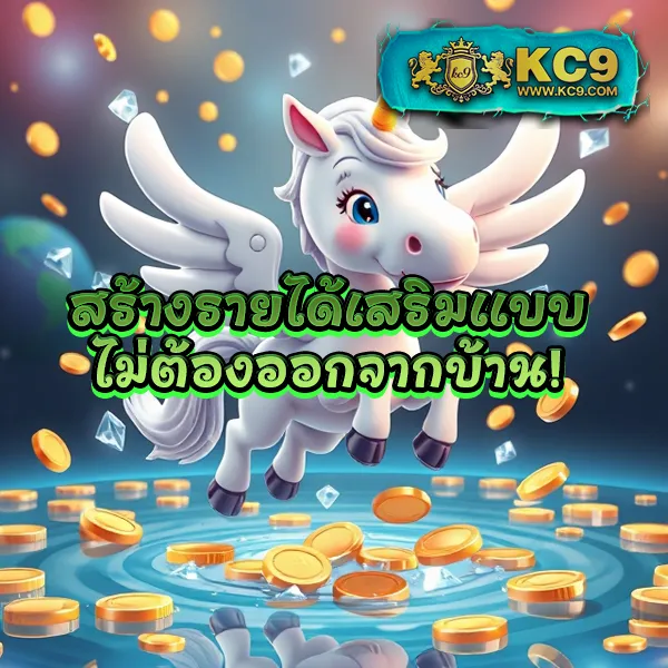 Fox888 ติดต่อเจ้าหน้าที่ได้ทันที พร้อมดูแลทุกการเดิมพัน