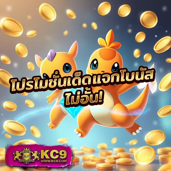 Betflik88 - สนุกกับเกมสล็อตและคาสิโนออนไลน์ทุกที่ทุกเวลา