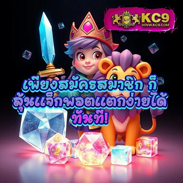 G2G168Bet | แพลตฟอร์มเดิมพันที่ปลอดภัยและเชื่อถือได้