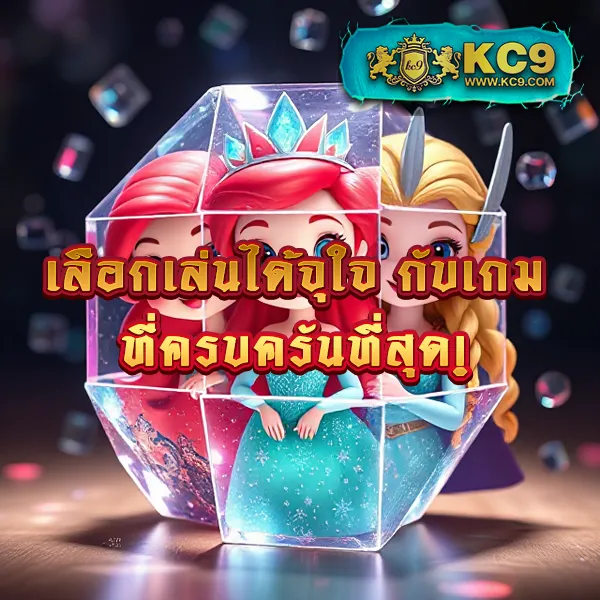 Betflik98 - สนุกกับเกมสล็อตและคาสิโนออนไลน์ได้ทุกเวลา