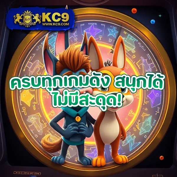 Cat8888 Login | เริ่มต้นประสบการณ์เกมออนไลน์วันนี้