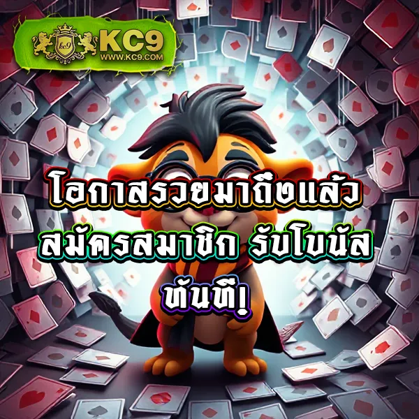 AK47 สล็อต เว็บตรงแตกง่าย รวมทุกค่ายดัง