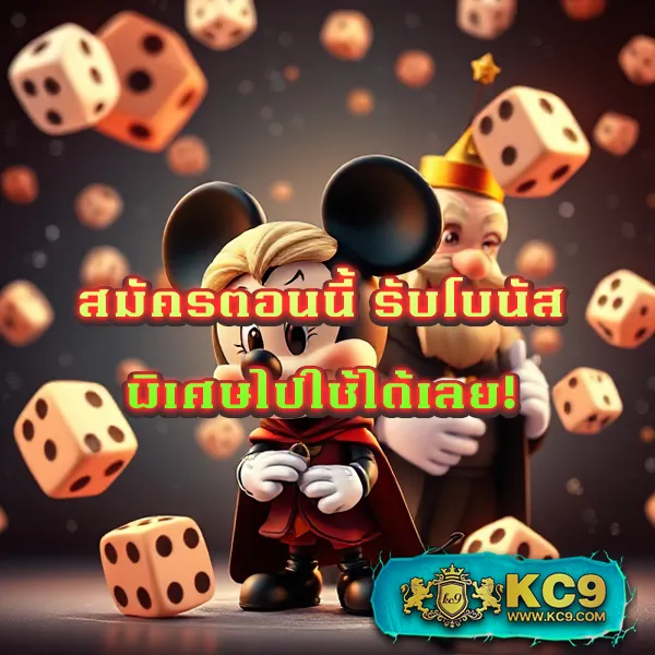 BetAX สล็อต - เว็บสล็อตออนไลน์ครบวงจร โบนัสแตกง่าย