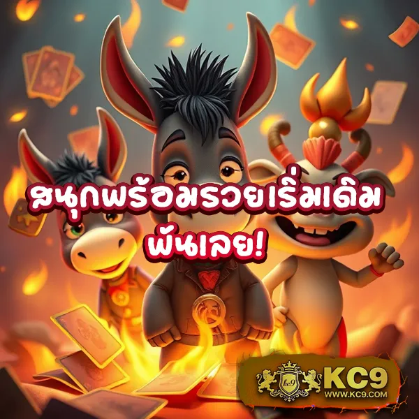 Allure168 - แพลตฟอร์มเกมสล็อตและคาสิโนอันดับ 1