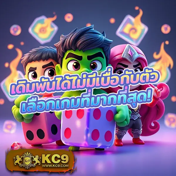 147 สล็อต เว็บตรง รวมเกมสล็อตทุกค่าย